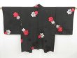 Photo1: 4214T05z610 Vintage Japanese Kimono Silk HAORI Maple Black (1)