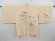 Photo1: 4217T06z580 Vintage Japanese Kimono Silk HAORI Mandarin duck Peach (1)