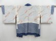 Photo6: 4220T10z450 Vintage Japanese Kimono Silk SHIBORI HAORI Wave Royal blue (6)