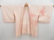 Photo5: 4225T08z500  Japanese Kimono Silk SHIBORI HAORI Chrysanthemum Pink (5)