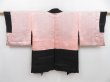 Photo7: 4226T09z560 Vintage Japanese Kimono Silk HAORI Bird Black (7)