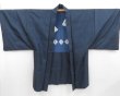 Photo4: 4227T01z600 Vintage Japanese Kimono Silk Men's OSHIMA HAORI Shogi (4)