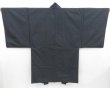 Photo4: 4227T03z520 Vintage Japanese Kimono Silk Men's OSHIMA HAORI Mt.Fuji (4)