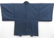 Photo5: 4227T07z600 Vintage Japanese Kimono Silk Men's HAORI Daimyogyoretsu Blue-Gray (5)