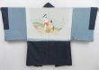 Photo1: 4227T10z530 Vintage Japanese Kimono Silk Men's OSHIMA HAORI Shunga (1)