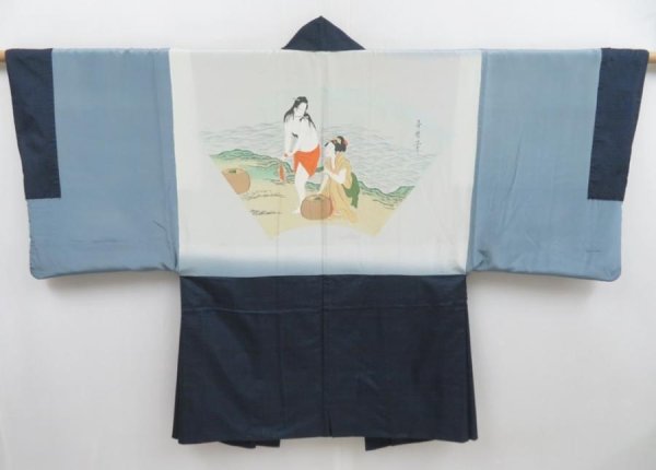 Photo1: 4227T10z530 Vintage Japanese Kimono Silk Men's OSHIMA HAORI Shunga (1)