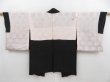 Photo7: 4228T04z510 Vintage Japanese Kimono Silk HAORI Temple Black (7)