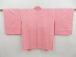 Photo1: 4228T06z510 Vintage Japanese Kimono Silk SHIBORI HAORI Plain Pink (1)