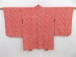 Photo1: 4229T05z620 Vintage Japanese Kimono Silk HAORI Phoenix Dark coral (1)