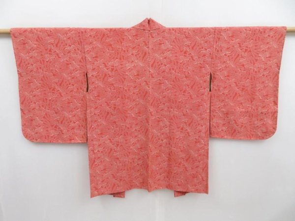 Photo1: 4229T05z620 Vintage Japanese Kimono Silk HAORI Phoenix Dark coral (1)