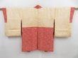 Photo6: 4229T05z620 Vintage Japanese Kimono Silk HAORI Phoenix Dark coral (6)