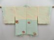 Photo6: 4229T07z540 Vintage Japanese Kimono Silk HAORI Flower Soft green (6)