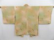 Photo1: 4229T09z640 Vintage Japanese Kimono Silk HAORI  Champagne (1)