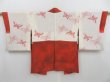 Photo6: 4229T11z640 Vintage Japanese Kimono Silk HAORI Flower Orange-Red (6)