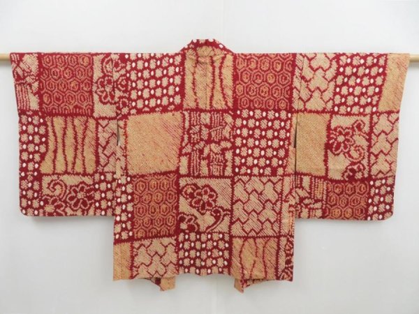 Photo1: 4229T13z540 Vintage Japanese Kimono Silk SHIBORI HAORI  Dark red (1)