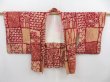 Photo5: 4229T13z540 Vintage Japanese Kimono Silk SHIBORI HAORI  Dark red (5)