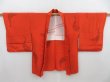 Photo4: 4301T04z550 Vintage Japanese Kimono Silk HAORI Peacock Orangered (4)