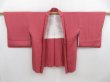 Photo4: 4301T05z480 Vintage Japanese Kimono Silk HAORI  Dull pink (4)