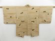 Photo1: 4301T07z480 Vintage Japanese Kimono Silk HAORI Leaf Sand beige (1)