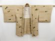 Photo4: 4301T07z480 Vintage Japanese Kimono Silk HAORI Leaf Sand beige (4)