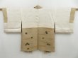 Photo5: 4301T07z480 Vintage Japanese Kimono Silk HAORI Leaf Sand beige (5)