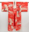 Photo6: 4303T01z490 Antique Japanese Kimono Silk JUBAN Flying crane Orangered (6)