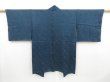 Photo1: 4304T03z570 Vintage Japanese Kimono Silk HAORI Karakusa Steel blue (1)