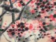 Photo4: 4306T10z400 Vintage Japanese Kimono Silk MEISEN HAORI Plum tree Off-white (4)