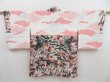 Photo6: 4306T10z400 Vintage Japanese Kimono Silk MEISEN HAORI Plum tree Off-white (6)