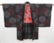 Photo7: 4306T11z440 Vintage Japanese Kimono Silk MEISEN HAORI Ripple Black (7)