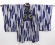 Photo4: 4306T12z390 Antique Japanese Kimono Silk HAORI Yagasuri Dark lavender blue (4)