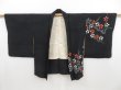 Photo5: 4307T05z530 Vintage Japanese Kimono Silk HAORI Tree Black (5)