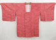 Photo5: 4307T08z610  Japanese Kimono Silk HAORI COAT Coral pink (5)