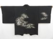 Photo1: 4307T09z590 Vintage Japanese Kimono Silk HAORI Temple Black (1)