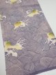 Photo2: 2Z01z60  Japanese Kimono Silk  FABRIC Wave Light purple 40.9x14.2 (2)