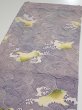 Photo3: 2Z01z60  Japanese Kimono Silk  FABRIC Wave Light purple 40.9x14.2 (3)