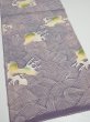 Photo2: 2Z02z  Japanese Kimono Silk  FABRIC Wave Light purple (2)