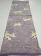 Photo5: 2Z02z  Japanese Kimono Silk  FABRIC Wave Light purple (5)