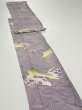 Photo3: 2Z09z60  Japanese Kimono Silk  FABRIC Wave Light purple 82.7x7.1 (3)