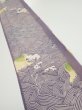 Photo1: 2Z10z30  Japanese Kimono Silk  FABRIC Wave Light purple 32.3x7.1 (1)