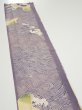 Photo3: 2Z10z30  Japanese Kimono Silk  FABRIC Wave Light purple 32.3x7.1 (3)