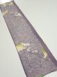 Photo5: 2Z10z30  Japanese Kimono Silk  FABRIC Wave Light purple 32.3x7.1 (5)