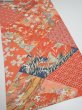 Photo2: 2Z01z80  Japanese Kimono Silk  FABRIC Maple Orangered 54.3x14.2 (2)