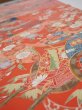 Photo4: 2Z01z80  Japanese Kimono Silk  FABRIC Maple Orangered 54.3x14.2 (4)