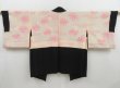 Photo6: 4311T05z570 Vintage Japanese Kimono Silk HAORI Ivy Black (6)