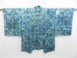 Photo1: 4311T10z380 Vintage Japanese Kimono Silk SHIBORI HAORI Shippo Blue (1)