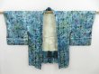 Photo5: 4311T10z380 Vintage Japanese Kimono Silk SHIBORI HAORI Shippo Blue (5)