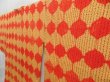 Photo3: 4316T04z620 Vintage Japanese Kimono Silk SHIBORI HAORI COAT Light orange (3)