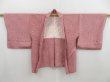 Photo6: 4316T06z560 Vintage Japanese Kimono Silk HAORI Flower Dull pink (6)