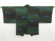 Photo2: 4316T08z560 Vintage Japanese Kimono Silk HAORI Cloud Dark green (2)